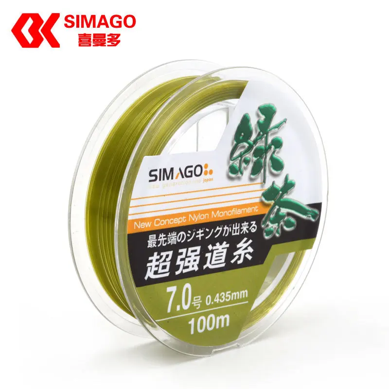 

Green Tea Generation 100 M Nylon Thread Mainline Ultra-strength Tension Fishing Line xi man duo Fishing Line