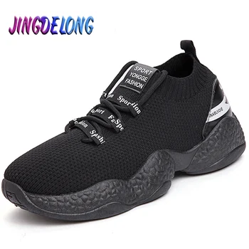 

Brand Summer High Top Mens Casual Shoes Flying Weave Breathable Men Sneakers Thick Bottom Men's Sock Sneakers Outdoor Mens Shoes