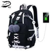 Женский школьный рюкзак fengdong черный или белый для девочек