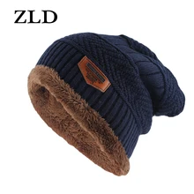 ZLD Новая модная мужская теплая зимняя шапка мягкие вязанные шапочки Skullies Beanies зимняя женская шапка унисекс вязаные кепки для девочек
