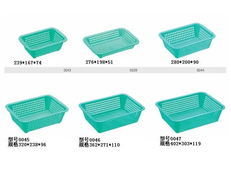 Hui er xin White Red Green Kitchen Compartmental Thick Plastic Durable Large Square Sieve Hotel Storage