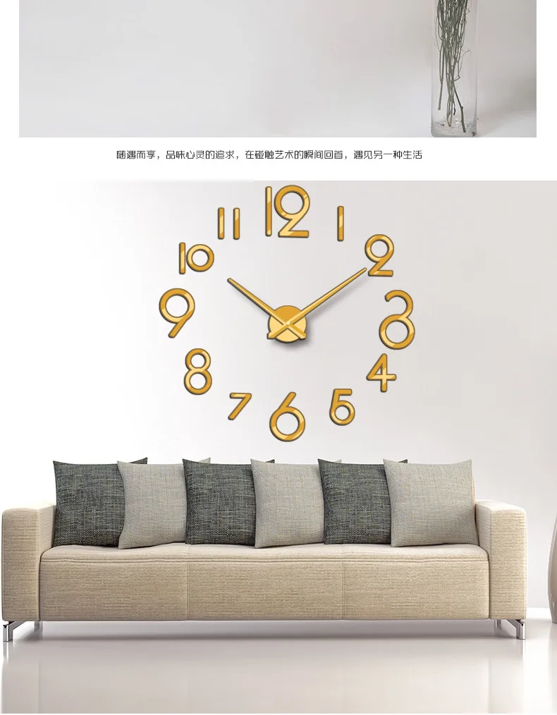 Large Wall Clock Modern Design DIY Clocks for Living Room Fashion Acrylic Mirror 3D Stickers Big Wall Watch Home Decor