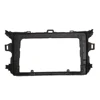 2din car radio frame for Toyota Corolla  2006 2007 2008 2009 2010 2011 2012 to 9 inch 2 din car android Multimedia video player ► Photo 2/6