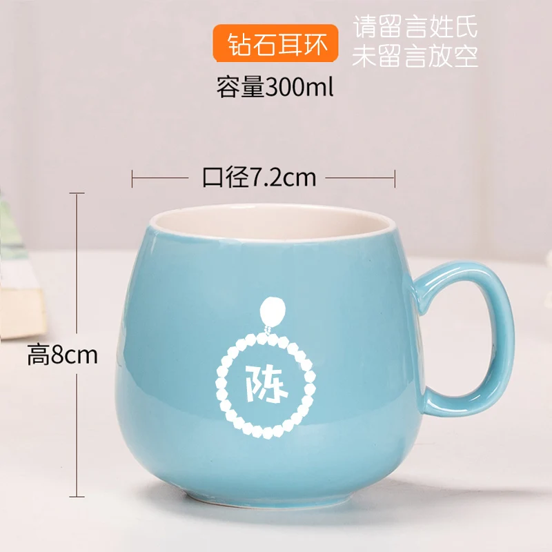 Маленькая милая кружка Mugg, производственная подставка, мини-кружка для детей, детская модная розовая кружка-светильник, кружки с горячей водой в скандинавском стиле GG50mk - Цвет: 16