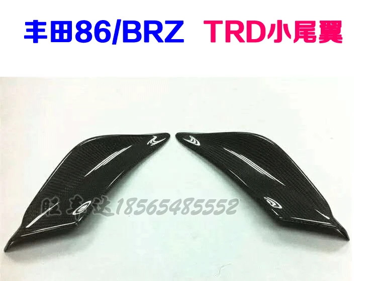 Подходит для TOYOTA 86 Subaru BRZ, углепластик TRD маленький хвост/задний фонарь украшения/задний спойлер воздуха
