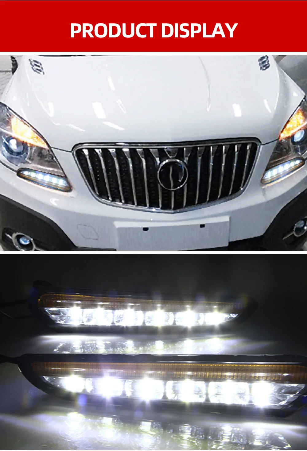 速-7别克昂科拉_09