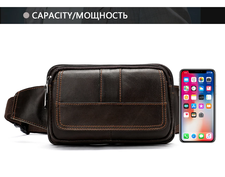 37 Waist Bag Leather Genuine Men Fanny Pack Money Belt Bag Phone Pouch Bags for Men Small Male Travel Waist Chest Pack