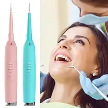Портативный электрическая звуковая детали стоматологического аппарата для снятия зубного камня для зубов, отбеливающая расчеты Красители средства для удаления зубного камня Стоматологическое отбеливание зубов очистки Гигиена полости рта
