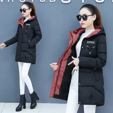 2021 New Winter Coat Women Jacket Female Long Outerwear Thicken Parkas Casual Hooded Wadded Jacket