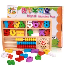 Детская развивающая игрушка деревянная арифметика с цифрами обучающая игрушка детская Математика раннее образовательное обучение помощь Scient