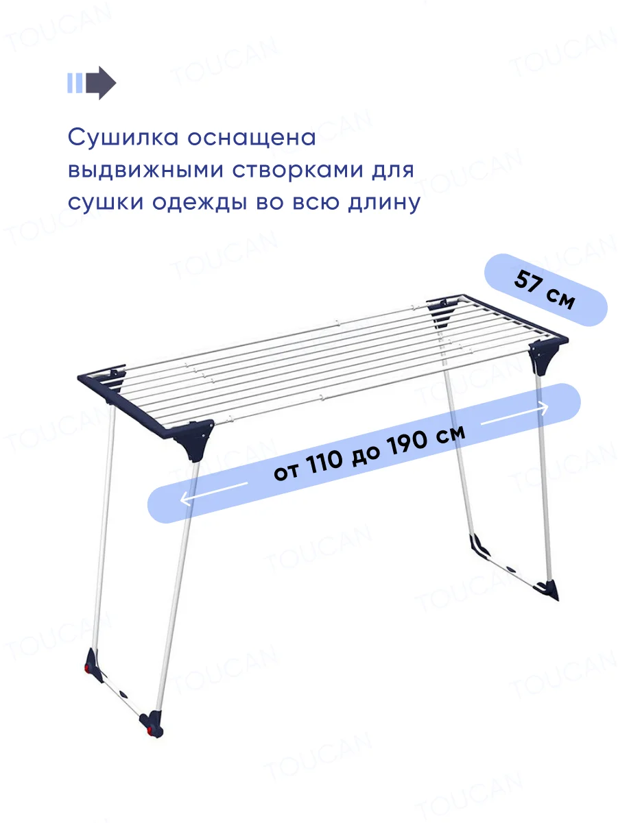 Сушилка для белья напольная раздвижная gimi. Сушилка напольная gimi dinamik 30. Сушка напольная раздвижная gimi. Сушилка для белья напольная раздвижная gimi. Сушилка напольная gimi "mito".