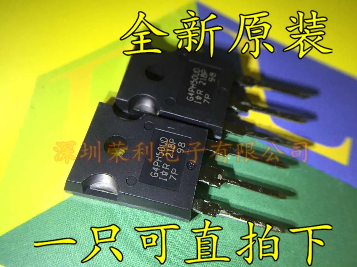 10 шт./лот Новинка IGBT IRG4PH50UD G4PH50UD 1200V45A TO-247