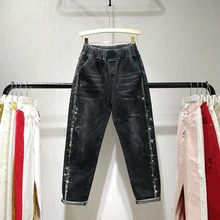 Новые модные эластичные штаны с буквенным принтом