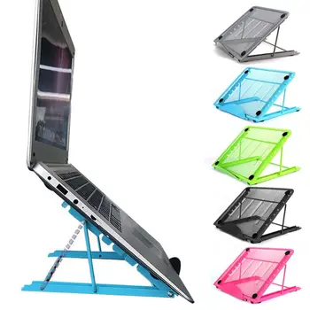 

Adjustable Laptop Stand Folding Mesh Bracket Desktop Office Tablet Pad Holder Heat Reduction Mount Support