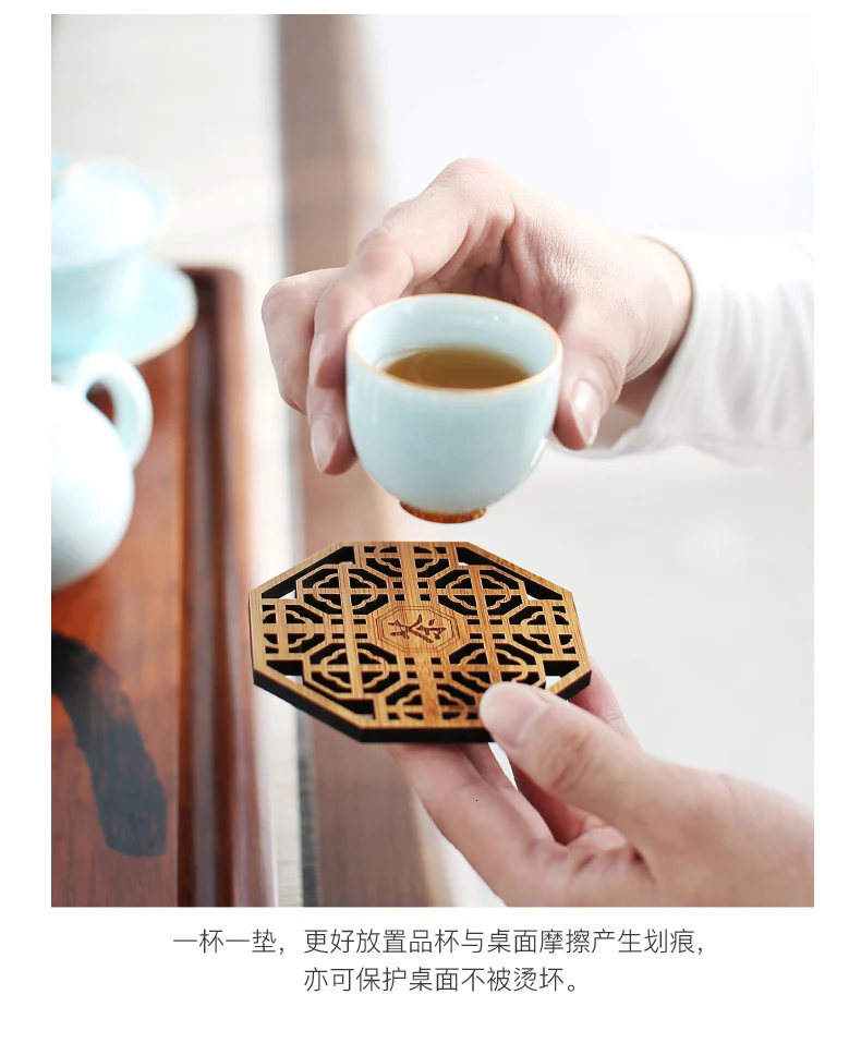 Креативные подставки для напитков деревянные кофейные подставки под чашки Настольный коврик Kongfu Чайные Аксессуары термостойкие круглые полые украшения для дома