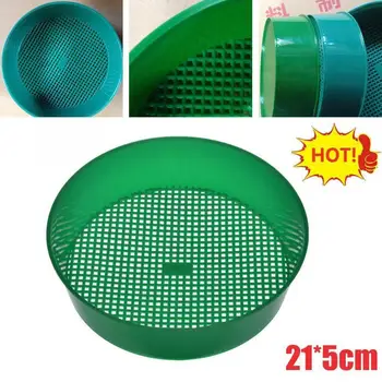 

New Green Plastic Garden Soil Sieve for Compost Soil Stone Mesh Gardening Tool Soil Sieve Flower Nursery Plant Prop Knit Sieve