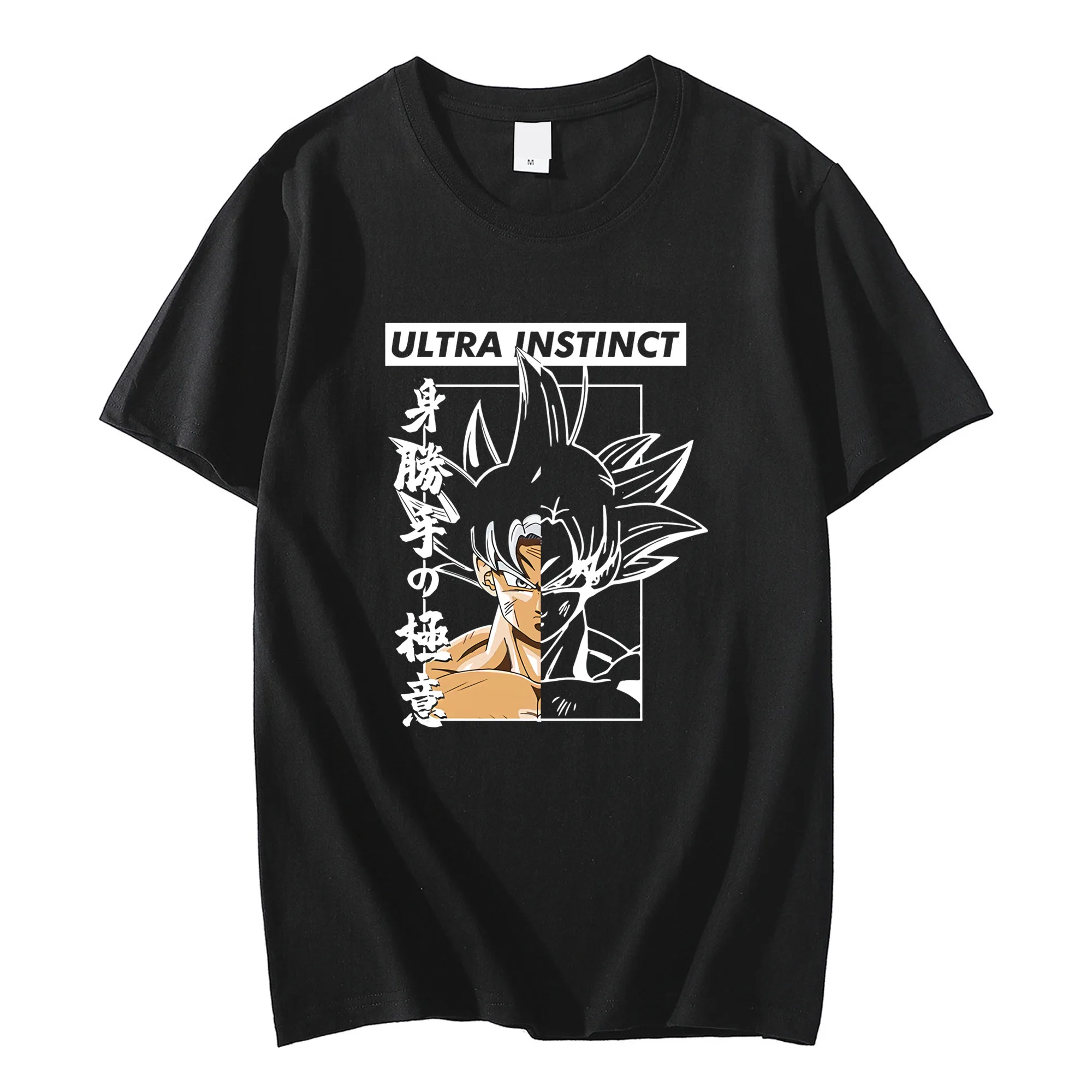 Men Women Anime Clothes Dragon Ball Z 