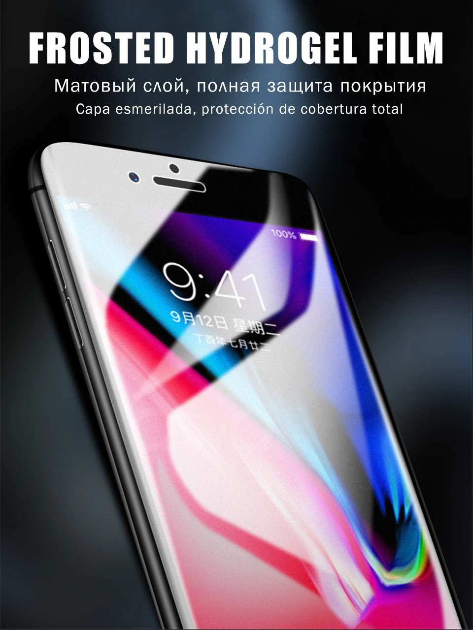 20D матовая Гидрогелевая пленка Защитная пленка для айфона iPhone 11 Pro XS MAX 6s 8 7 XR X Защитная мягкая пленка полное покрытие HD не закаленное стекло protector 9H Не закаленное стекло