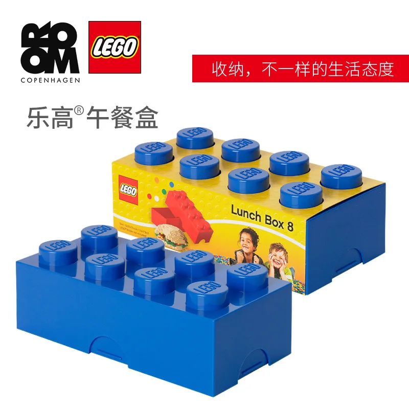 Lego LEGO Room Home Building Blocks Collection Creative Accessories Organizing Storage Box Plastic Portable Environmentally Frie