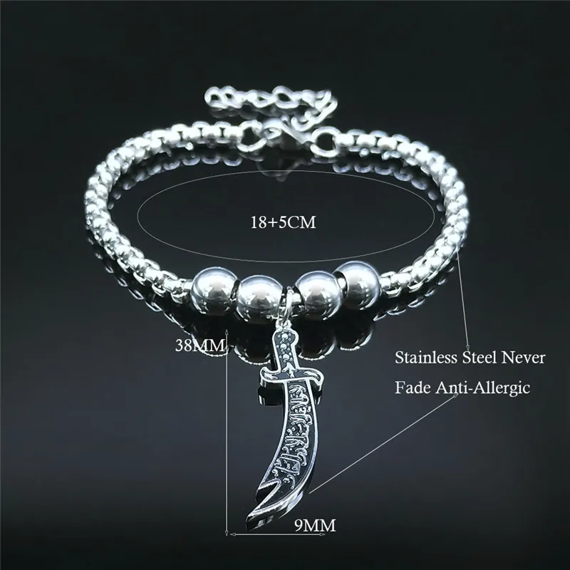 M Bracelet