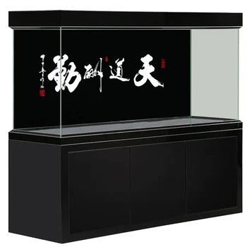 

[JX-1011] Fish Tank Background HD Calligraphy Series Aquarium Sticker Mural Decoration Painting Pattern Size Can Be Customized
