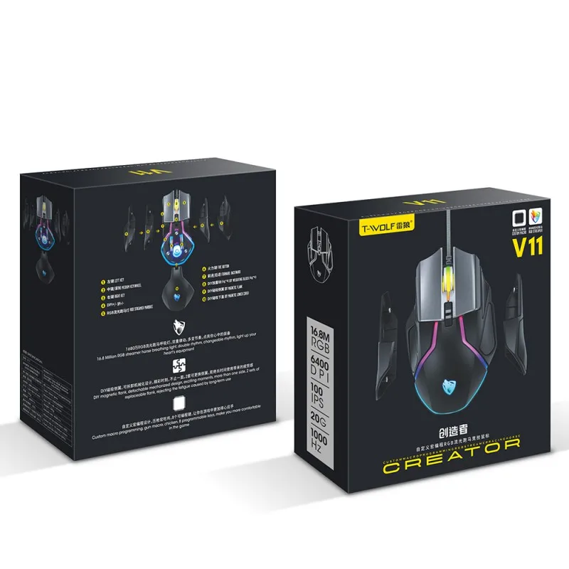 V11 Профессиональная USB Проводная RGB 7-color Lighting Design игровая мышь удобная ручка эргономичные компьютерные мыши для ПК