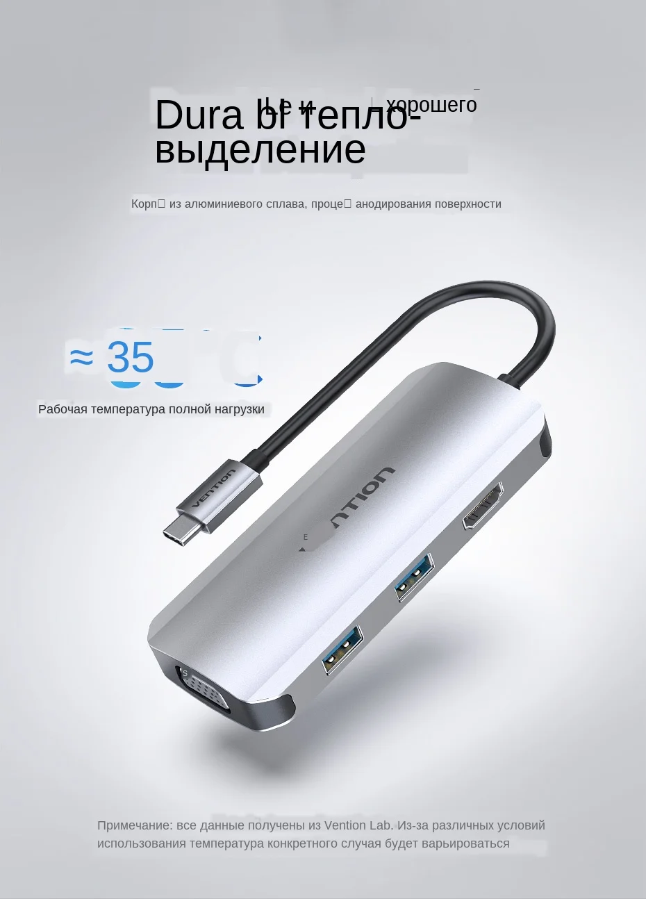 THC-英文-恢复的_13_09