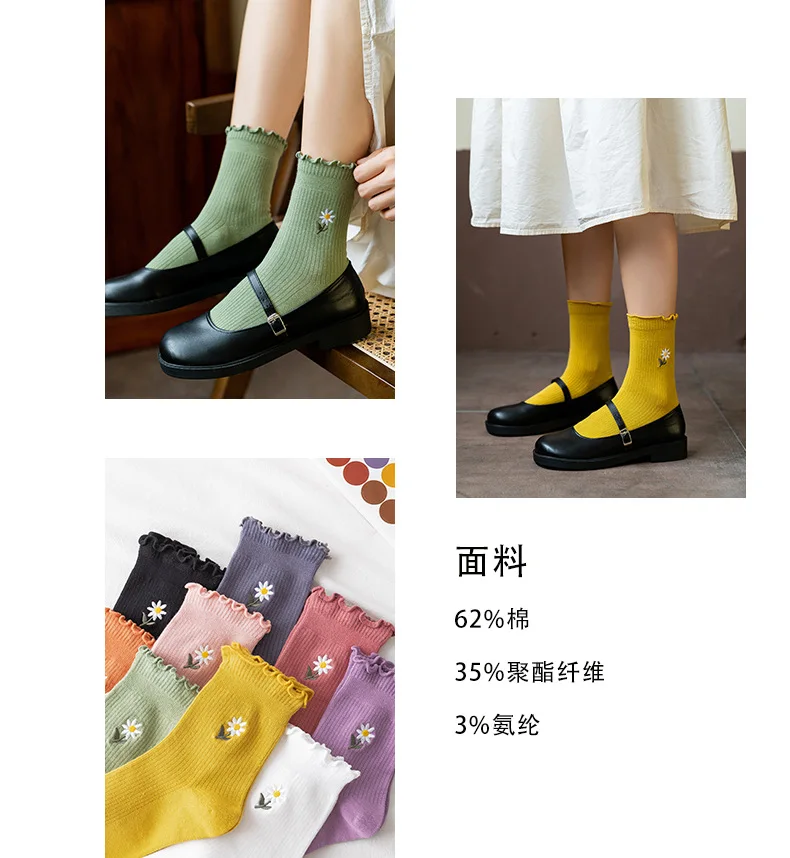 详情页模版（新系统宽790px）_02.jpg