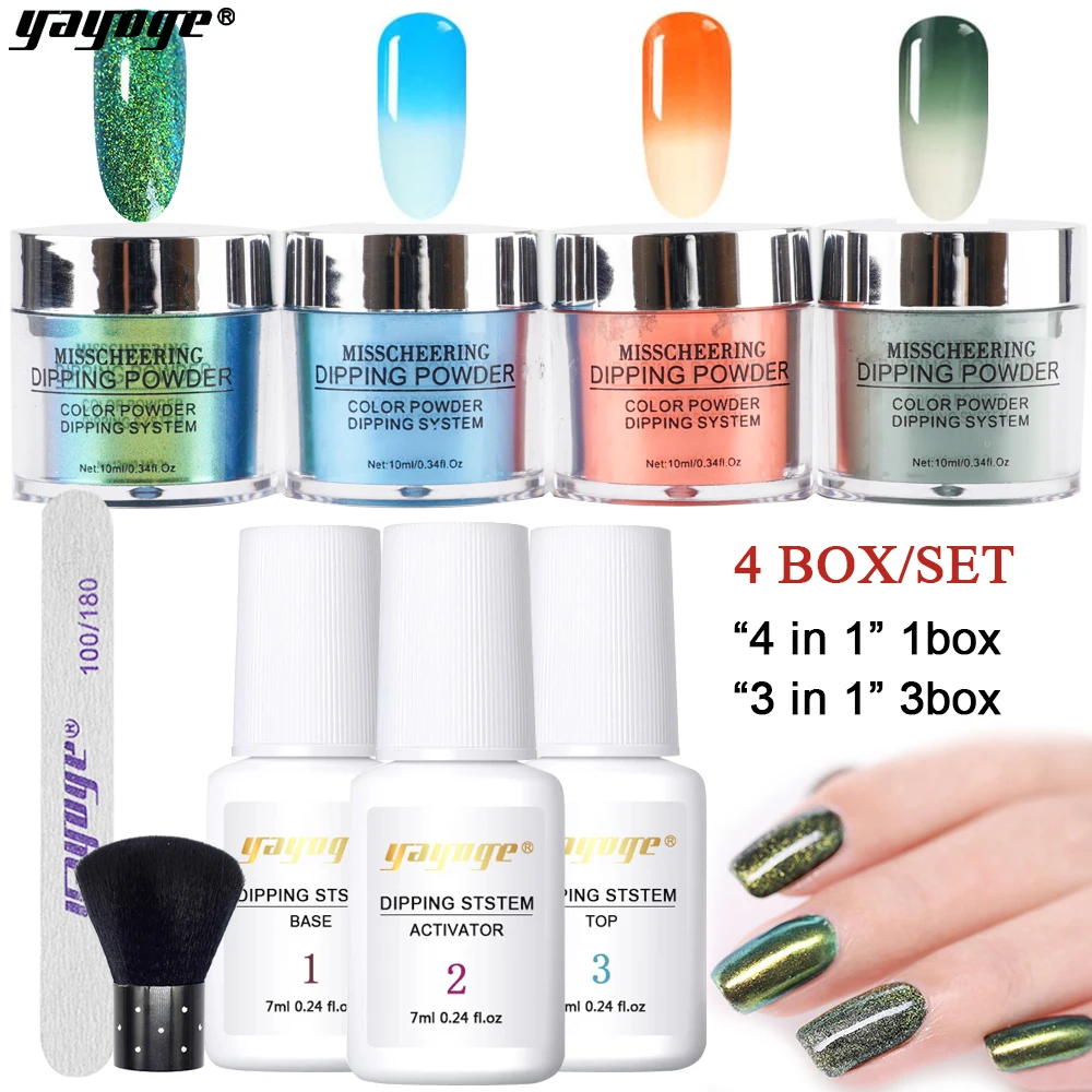 YAYOGE 9 шт./компл. погружения ногтей набор теней для наращивания ногтей проникновения зеркало резные Функция для ногтей лак для ногтей для дома Применение