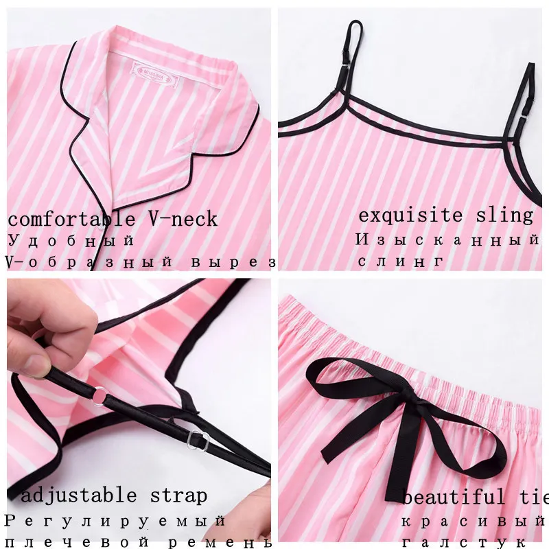 Women's 7 PCs Pink Pajamas Sets Faux Silk - 98 - Smart and Cool Stuff