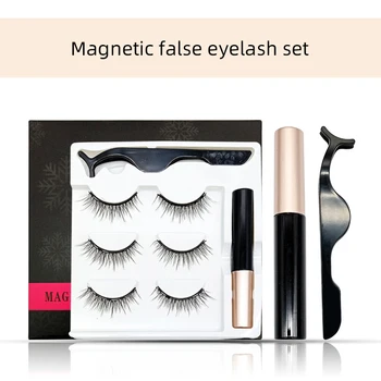 

New Magnet Eyeliner False Eyelashes Natural Magnetic Nude Makeup Thick Beginner Lazy Set Without Glue