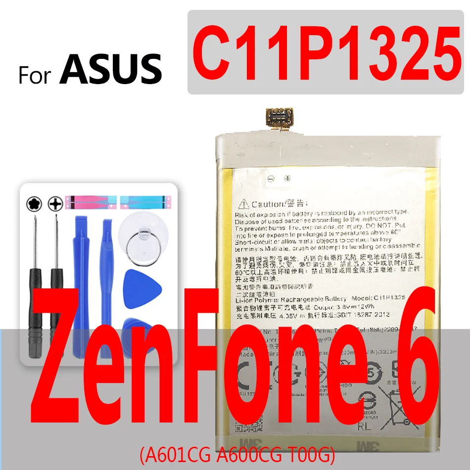 Сменный аккумулятор ykaisin C11P1325 3330 мАч для телефона Asus ZenFone 6 ZenFone6 A601CG A600CG T00G