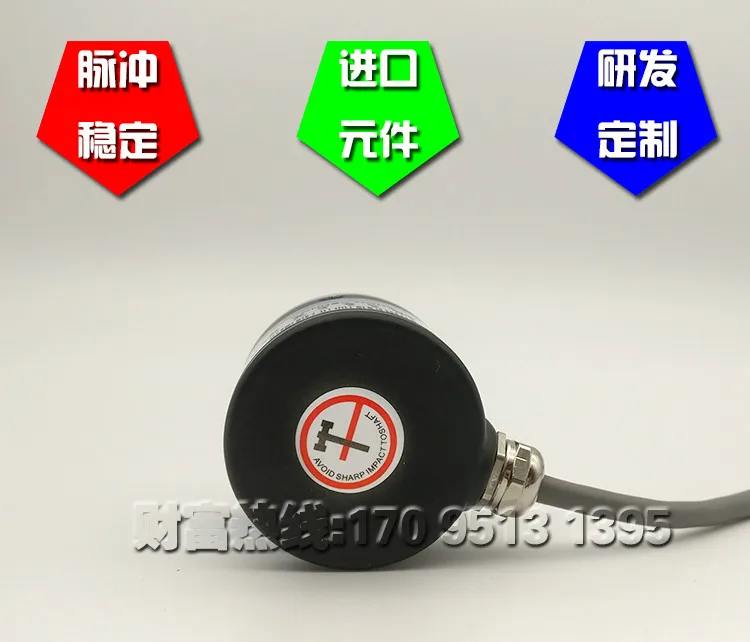 GTS06-LDH-RAG1024Z1-2M инкрементный фотоэлектрический поворотный кодер