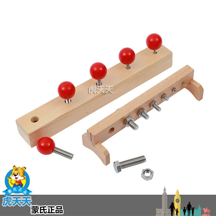 

Tiger Every Day Montessori Early Educational Teaching Aid Sensory Educational Teaching Aids CHILDREN'S Toy Bolt