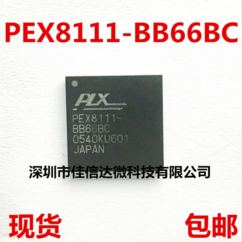 

PEX8111-BB66BC PEX8111-BB66BCF BGA