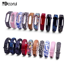 Ремешок Pulsera для mi band 2, силиконовый ремешок для Mi band 3, 4, 5, 6, аксессуары correa, ремешок на запястье для xiaomi mi band 2, 3, 4, 5, 6 Ремешок Pulsera для mi band 2, силиконовый ремешок для Mi band 3, 4, 5, 6, аксессуары correa, ремешок на запястье для xiaomi mi band 2, 3, 4, 5, 6