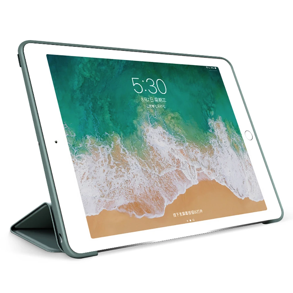 Para o caso de 10.2 ipad 9ª