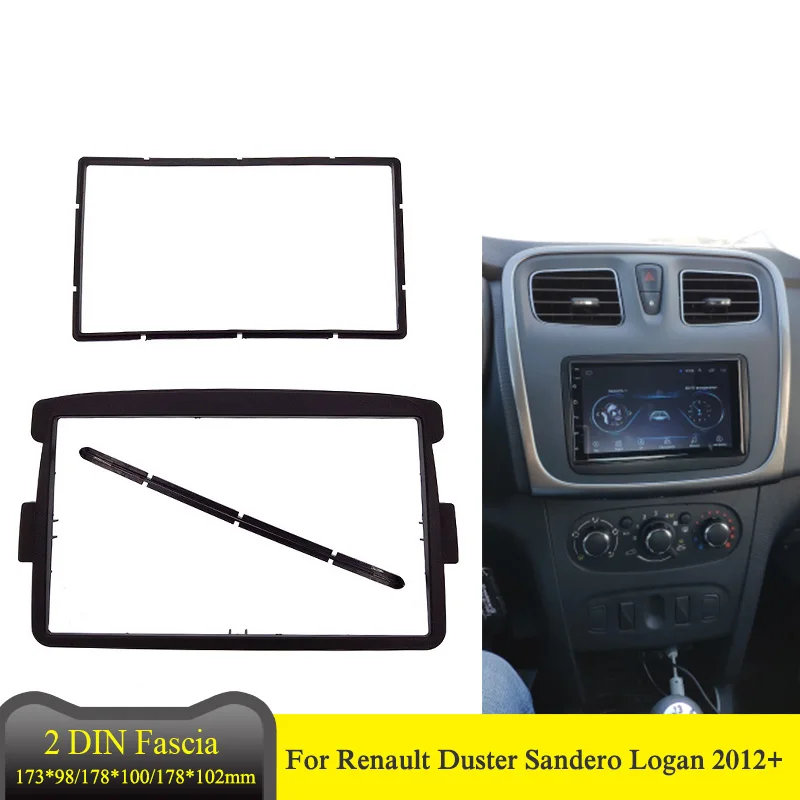 2 Din радио фасции для Renault Duster Logan Sandero Logan 2012+ двойной Din Стерео DVD Dash отделка установка рамка крепление рамка