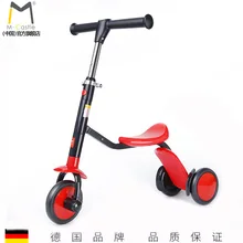 German Mukasso Children's Skateboards Balancer Tricycle Tri-in-one Baby Skateboards Foreign Trade