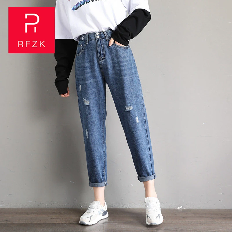 

RFZK High Waist Jeans Women Solid Belt Harem Pants Loose Casual New Boyfriend Loose Jeans Ankle-Length Pants Lady Femme Stretch