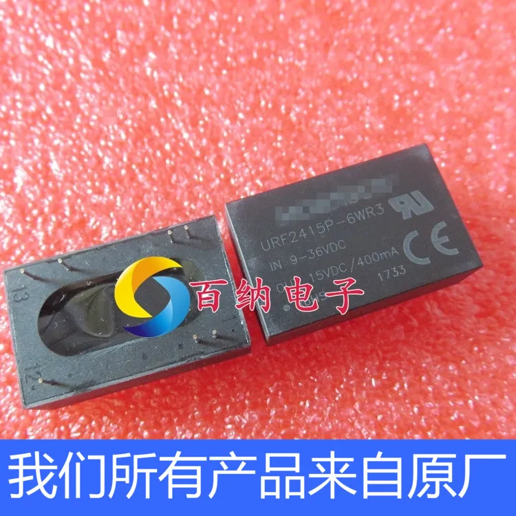 

Free shipping URF2415P-6WR3 3000vdc DC-DC 9-36VDC 15V 0.4A 10PCS