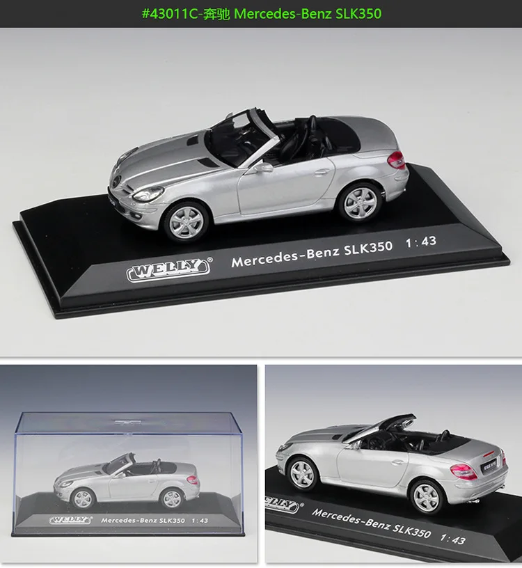 1:43 WELLY симулятор литья под давлением металлическая модель автомобиля Porsch/Benz VW Golf сплав спортивный автомобиль внедорожник игрушка автомобили коллекция для детей Подарки