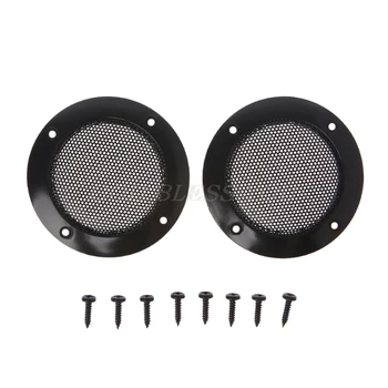 

2PCS 2 Inch Black Car Speaker Grill Mesh Enclosure Net Protective Cover Speaker Drop Shipping