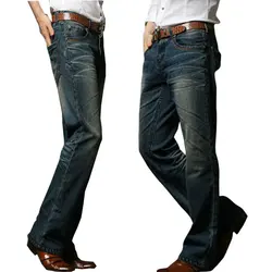 Jeans Men Mens Big Flared Jeans Boot Cut Leg Flared Loose Fit high Waist Male Designer Classic Denim Jeans Pants