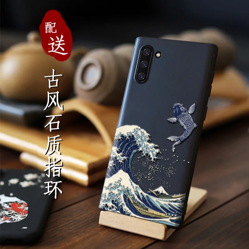 Чехол для телефона Great Emboss для samsung galaxy Note 10 Plus note10+ чехол Kanagawa Waves Carp Cranes 3D гигантский рельефный чехол note 9 8