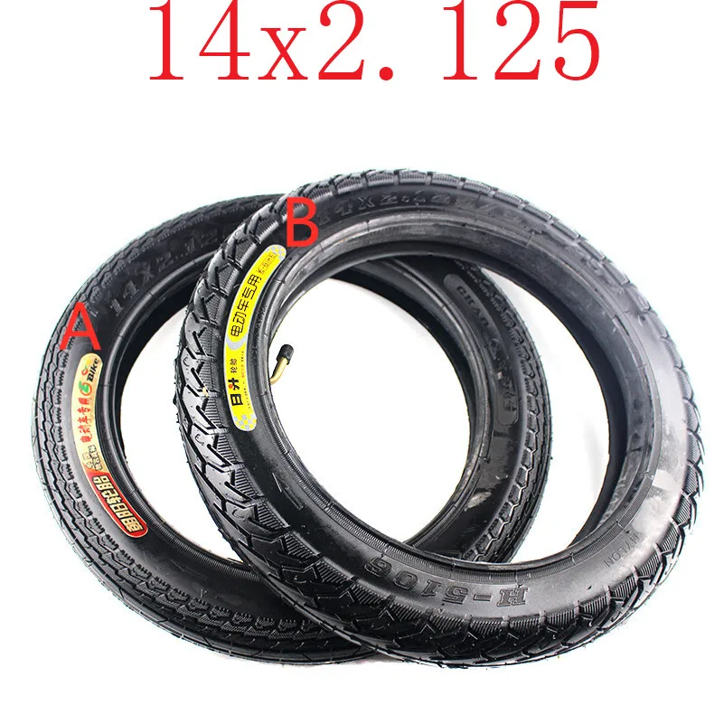 Neumáticos Plegables GRELiving 20x2.125 - Pack De 2 Para Bicis Infantiles
