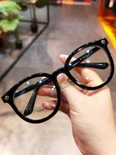 

JIANDAN Anti-Blue Light Glasses Oversize Frame For Big Face Men And Women Retro Wild Thick Pate Myopia Prescription Lens