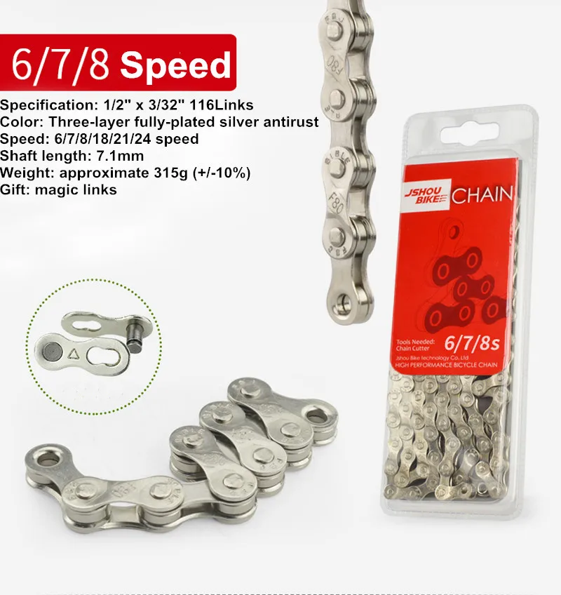 678speed