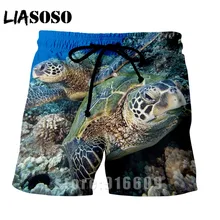 Модные панковские повседневные мужские и женские трусики с морским морем, черепаха, Сексуальная рубашка для отдыха, спортивные шорты, пляжные шорты