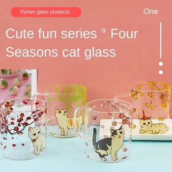 

Creative Four Seasons Cat Pattern Wine Glasses Beer Whisky Glass Coffee Cup With Handle Double-layer Insulated Glass Whiskey Mug